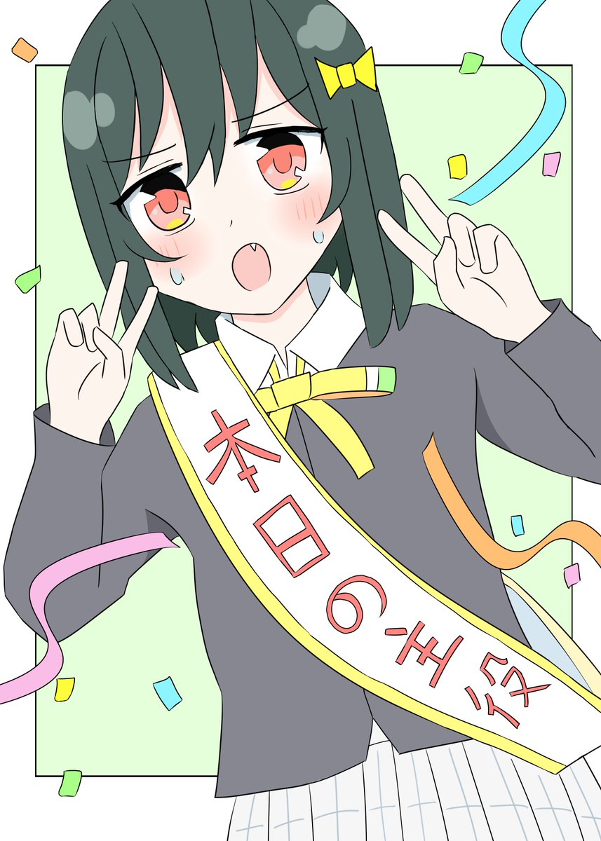 irohajiki's tweet photo. https://t.co/4ovJzYaKa1