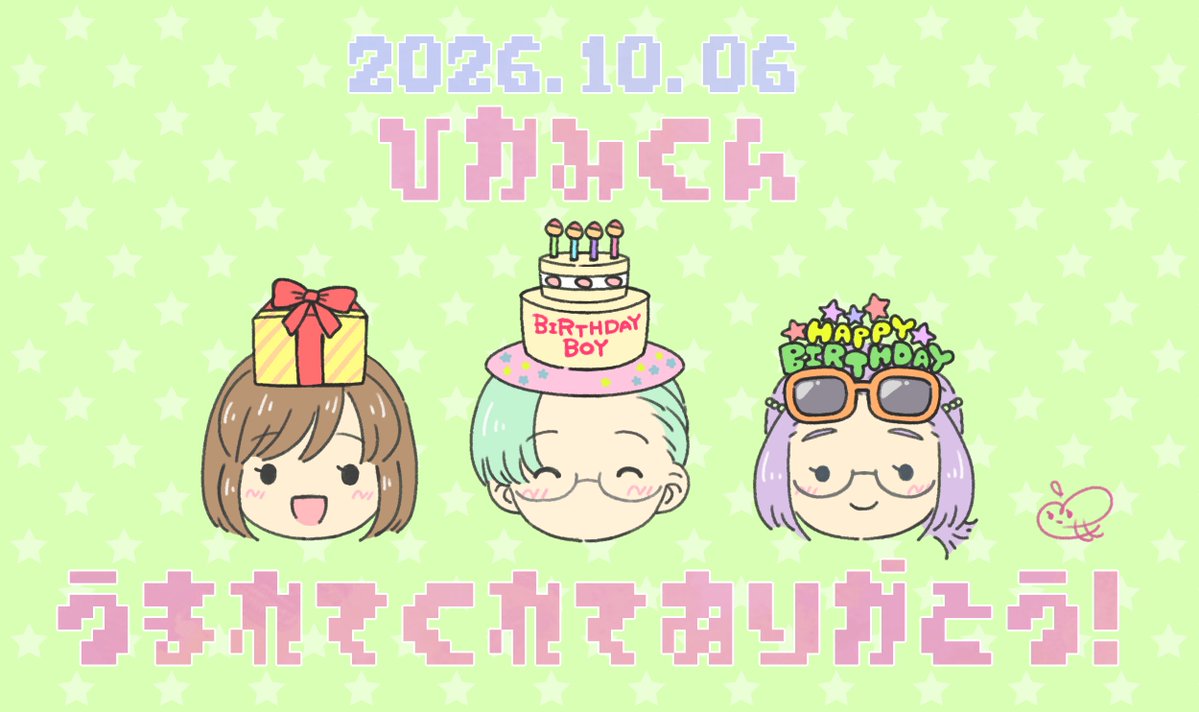 Goodbyemomoko's tweet photo. 生まれてくれてありがとう！
今年は生徒会の皆でお祝いだよ！
#氷上格誕生祭2026 #氷上格生誕祭2026 https://t.co/XxQRldEGGP