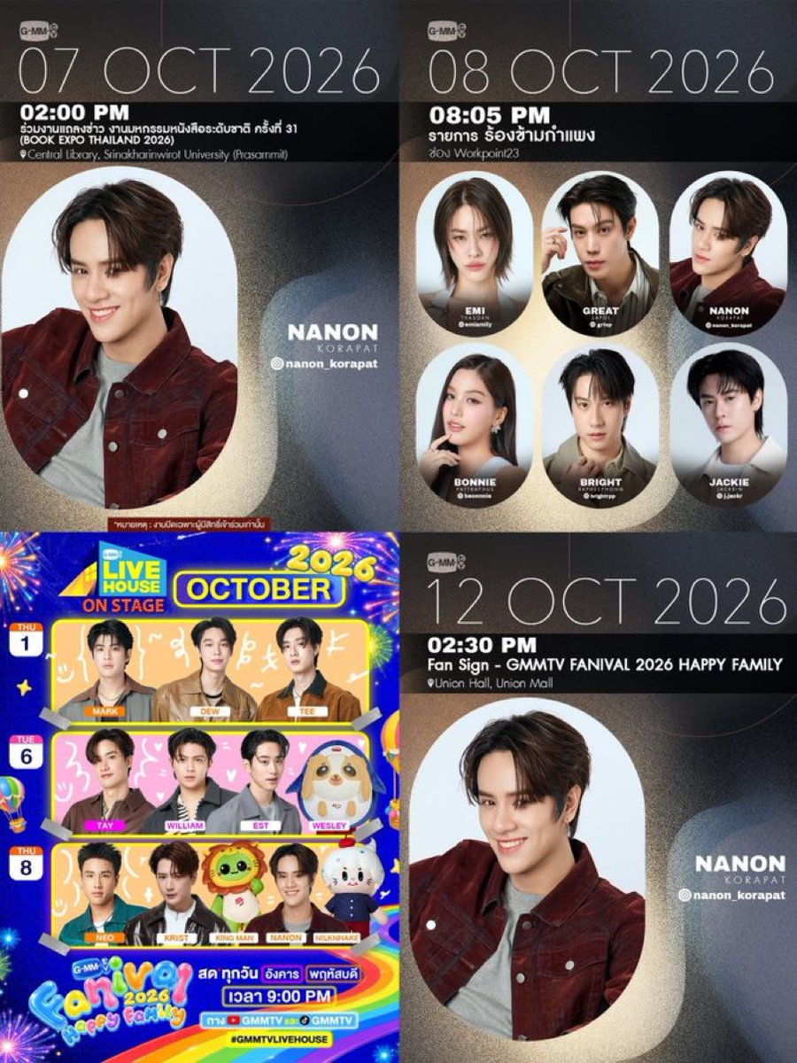 sabrixxvans's tweet photo. there’s finally events to look forward to this month 🥹 prayed for times like this

#mynameisnanon https://t.co/zctHNHLlcJ