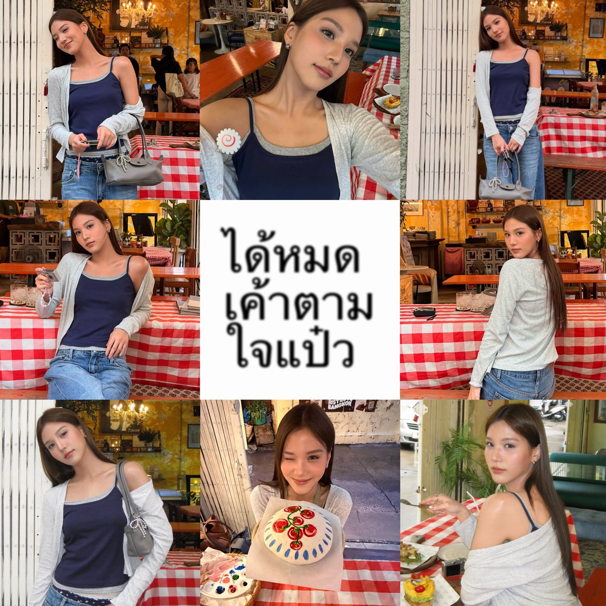 sapwrs's tweet photo. ಿৎ แป๋วจะเอาอะไรคะ ˶՞ɞ̴̶̷.ɞ̴̶̷՞˶ https://t.co/mCJYj3wjdf