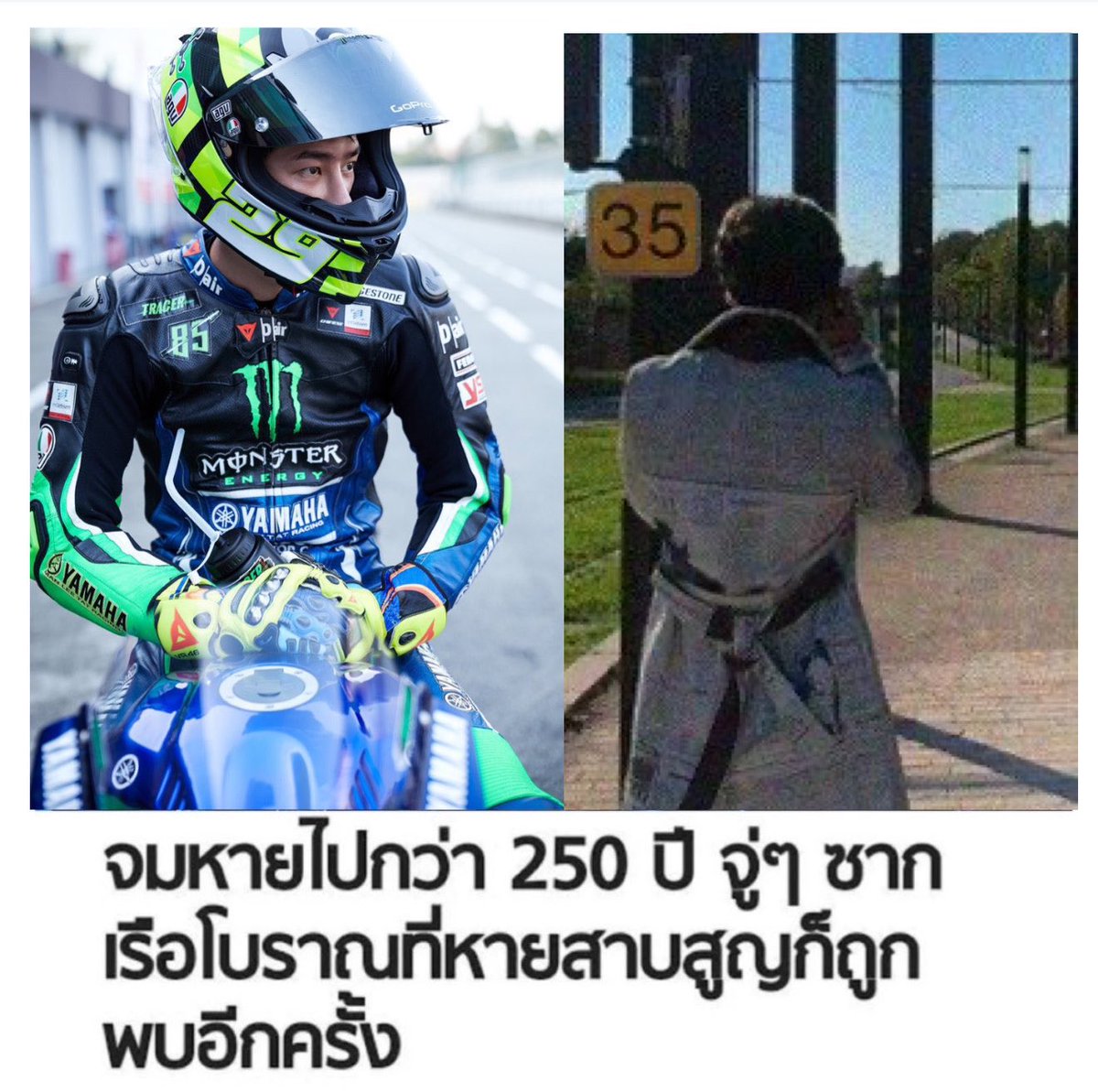 urmyfantastic's tweet photo. กรุ ตรายยยยยยㅠ ㅠ https://t.co/uq9p43gDKv