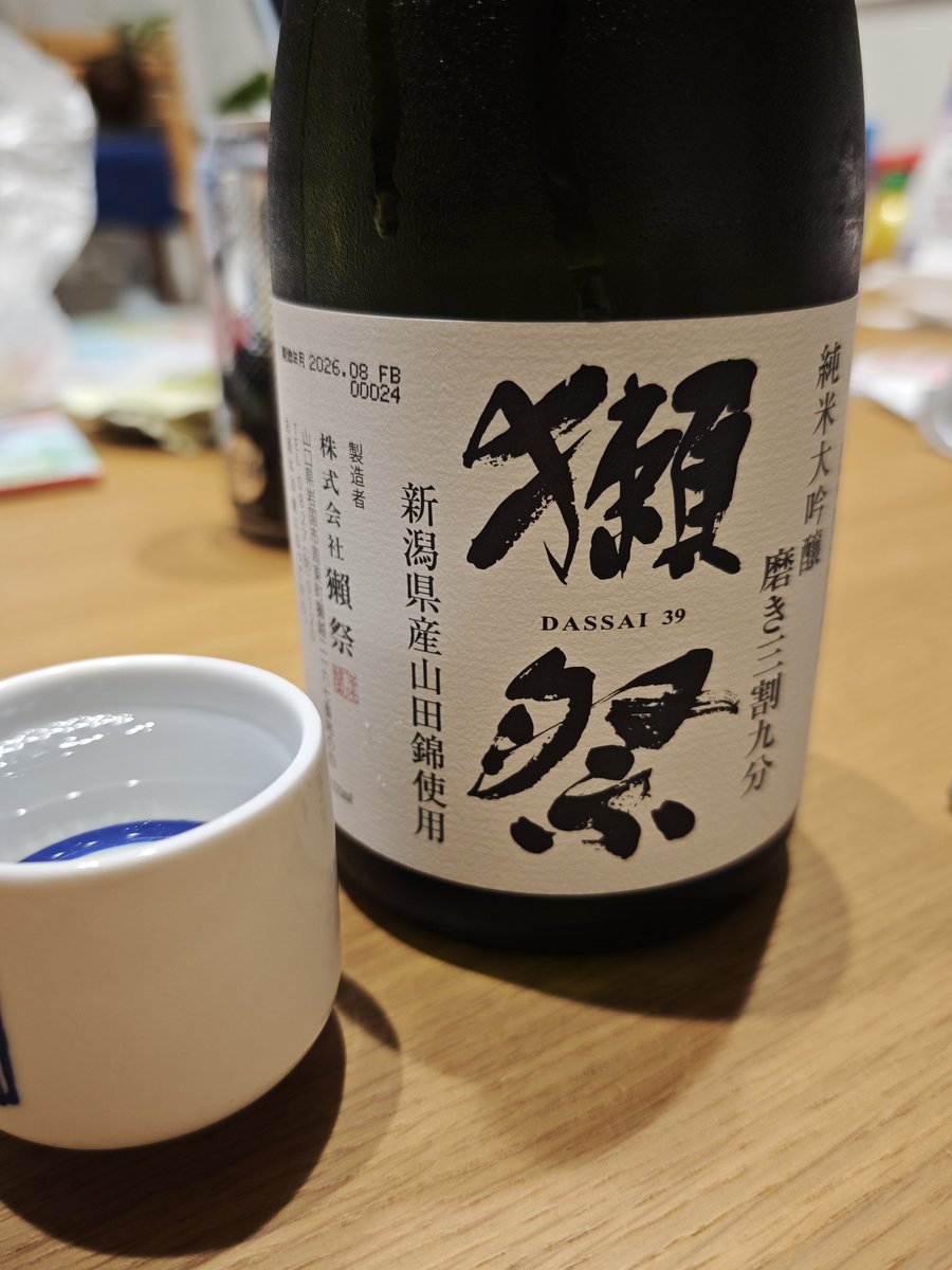 NNKTXD's tweet photo. 獺祭は美味い https://t.co/8NC9LRqMGp