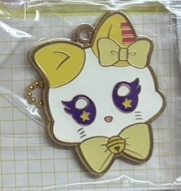 a__chan0424's tweet photo. ME:I ME:EYE’s 福くじ
【譲】高見文寧  ME:YANE C賞 メタルチャーム
【求】定価＋送料
お気軽にお声がけください😣🩵 https://t.co/bkDM8mSB0M