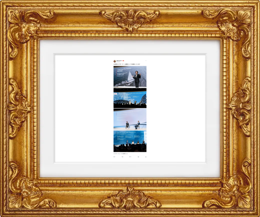 stickermule's tweet photo. @messamura_mania @relqnza @fishingdekasasu @vnX2Avb2fb30160 @threadreaderapp @smartfrencare @grok @Paypayyengjeh Here's your framed post: https://t.co/a6yJXXTwn0
Follow @stickermule to support this bot. https://t.co/9sSPrJPMzs