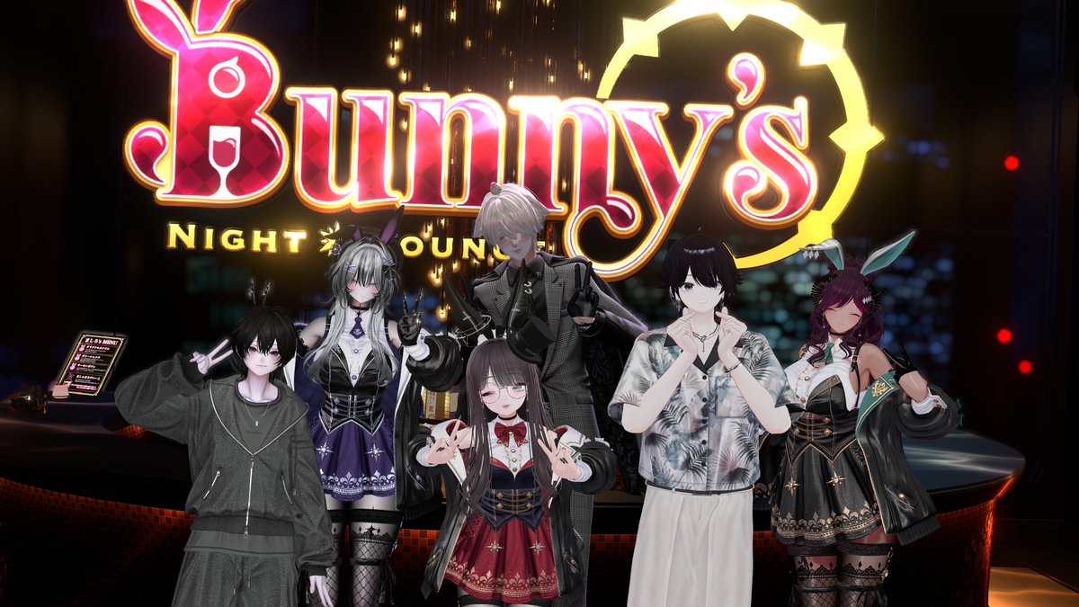 dada_vrc's tweet photo. 遅くなったけど、ご縁があってBunnysの練習会に行ってきました！
ワールドの作り込みが凄���＆バニーガールちゃん達と1:1で話すのも楽しくて最高でした🥰
グランドオープンしたらまた乾杯にし行きますね🥂
#Bunnys_vrc https://t.co/RRUOweUgbU