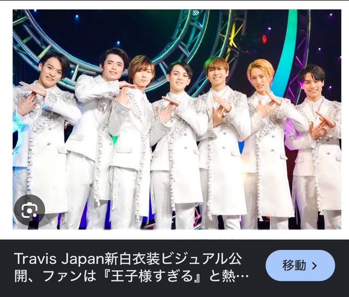 hiro82305791's tweet photo. キテが着てた白の衣装これ
トラジャのお下がり嬉しい💜
連番の友だちがすぐ気づいてさすがだった😆 https://t.co/JWPJ1WvYAN