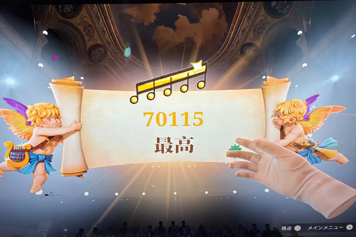 IIIIMISATOIIII's tweet photo. 体験版を久々にやったら🎵5いけた！でもこれで普通レベル。難しいレベルやったけど途中で腕疲れてやめた（笑）これは腕の筋肉が鍛えられるな！(音ゲーです) https://t.co/vlV7C0g1M7