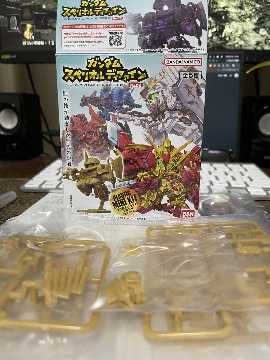 ensa_d_kuma's tweet photo. スペル・デルフィンに空目しちゃうやつ🐬🦹‍♂️
アーティファクトと違ってランダムなのね。説明書付いてないの時代ですなぁ🙄
νガンダムは当たりなんだろうけど高起動型ザクが欲しかった…🤐 https://t.co/idgIKxPcOb