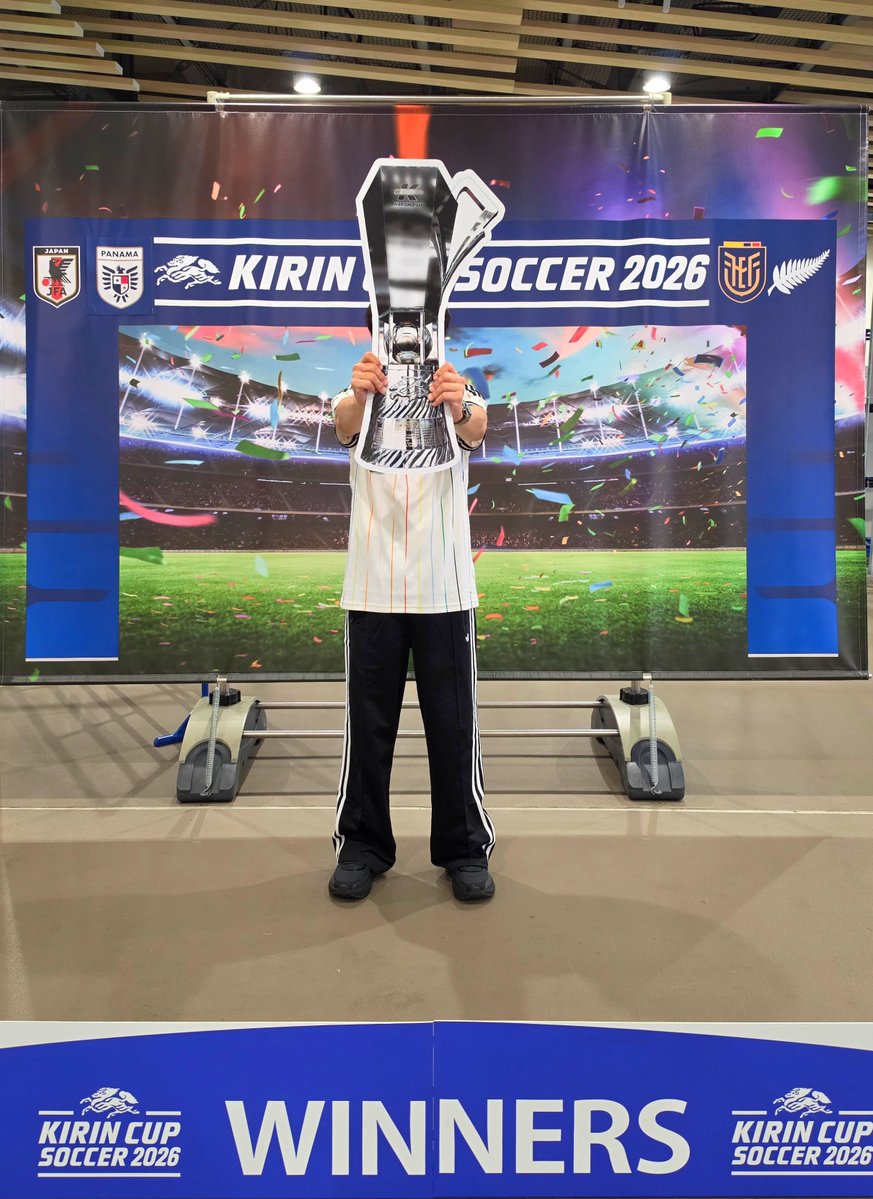 Haru78to's tweet photo. キリンカップ優勝おめでとー🏆️

#サッカー日本代表 https://t.co/XyuHyG4lSE