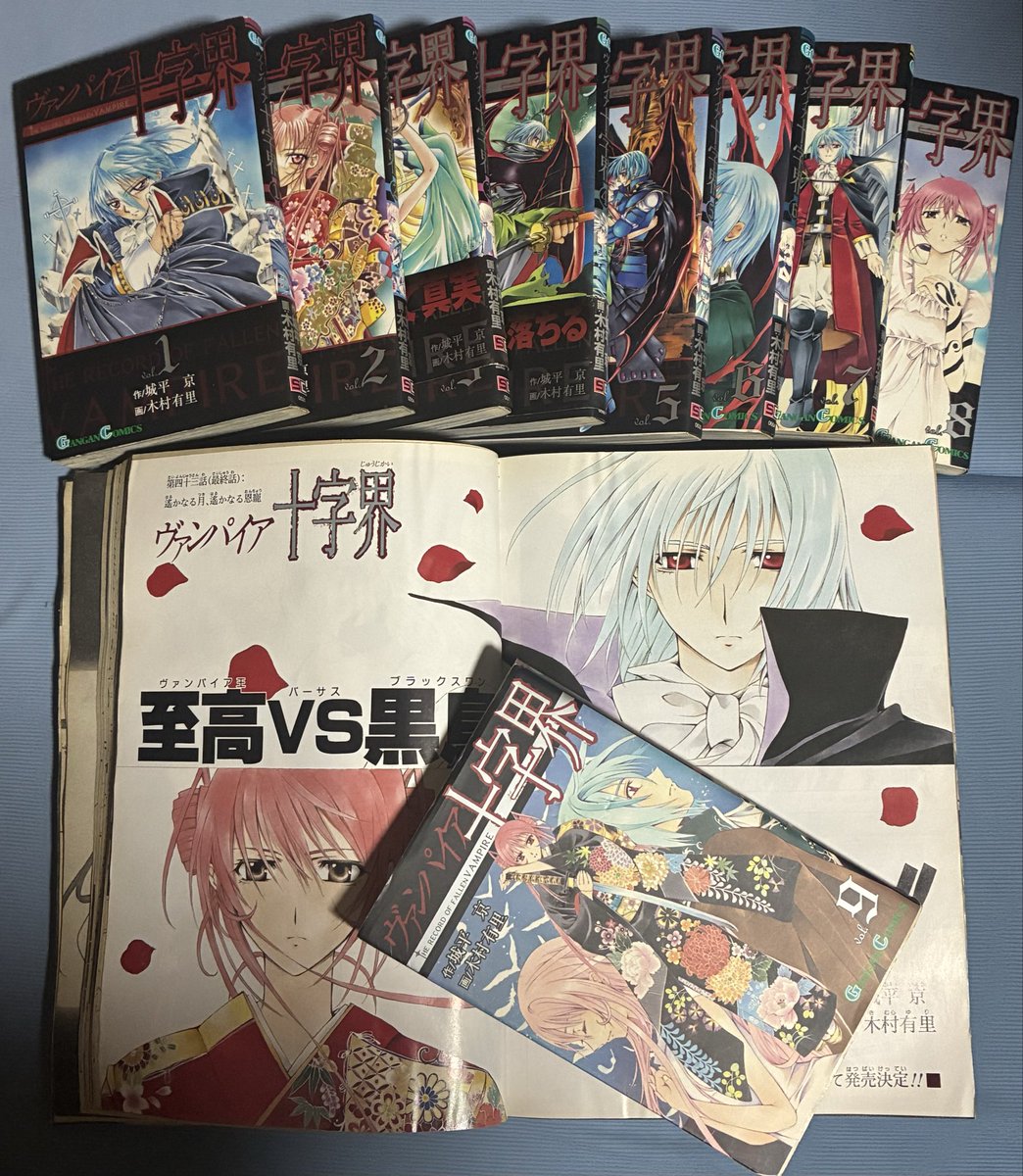 7qqUXZ6NFs4491's tweet photo. 推しは推せる時に推すんだよ！！！
ありがとう！ありがとう！！
月の恩寵をありがとう！！！

#ヴァンパイア十字界 https://t.co/tTE672VGPg
