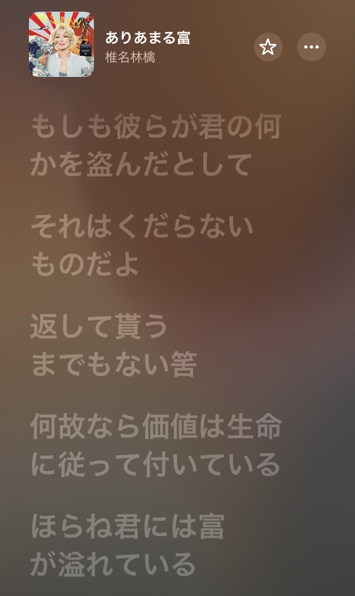 in_shi7's tweet photo. https://t.co/bfUh7RXHut