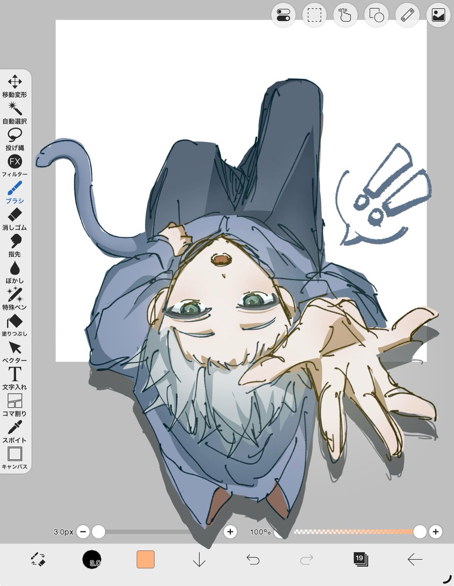 katchup00's tweet photo. キャンバスから飛び出るやつ https://t.co/I3R8bDerdc