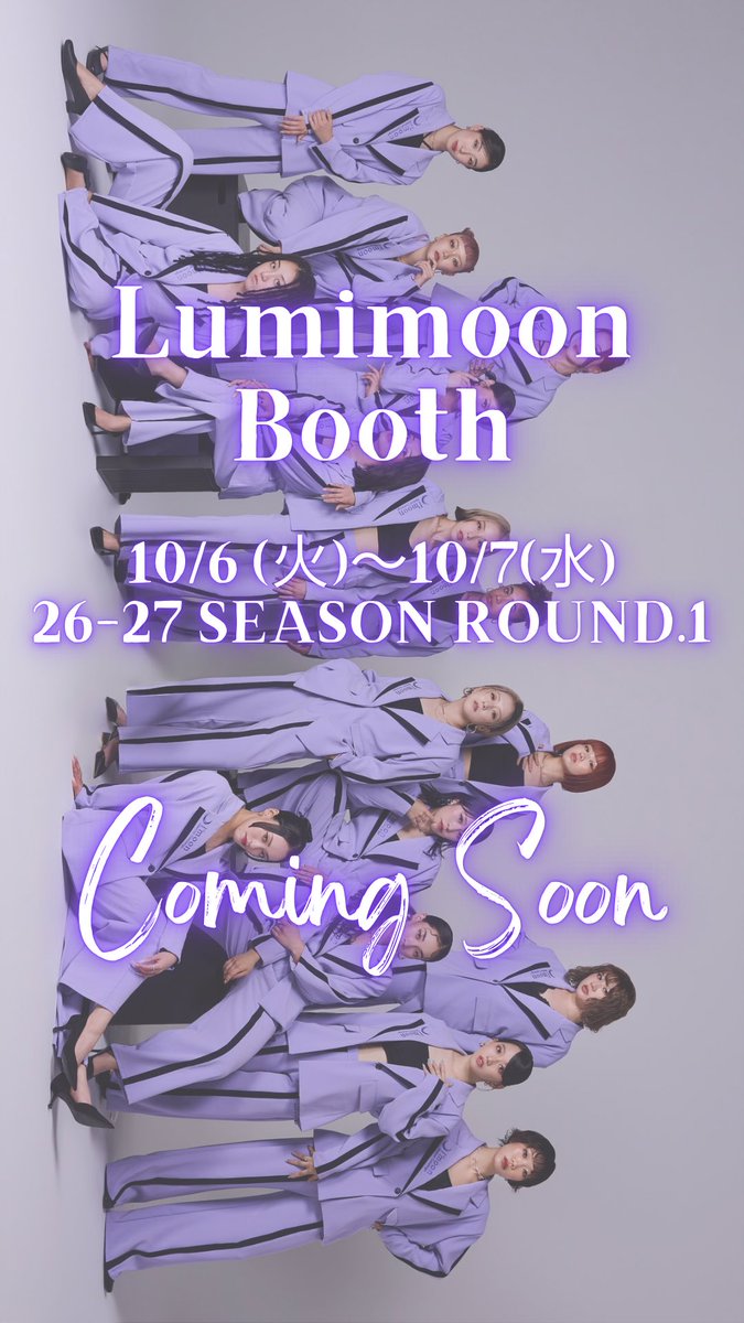 mc_imoon's tweet photo. 明日はファンブースも🥺🙌
皆様にお会いできるのを楽しみにしています✨

参加メンバー:MIU,MAAAO,YU-HA,Momopeach https://t.co/AbK2N2bngc
