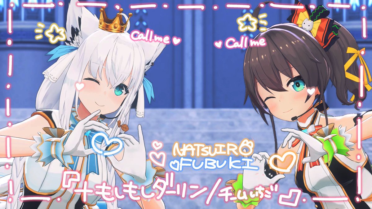 shirakamifubuki's tweet photo. ｡o♡o｡+｡o♡o｡+｡o♡o｡+｡o♡o｡+｡o♡o｡
　　白上フブキ生誕3DLIVE
 🦊『ふぉっくするーむ!!』🚪
｡o♡o｡+｡o♡o｡+｡o♡o｡+｡o♡o｡+｡o♡o｡

✦GUEST✦
夏色まつり
『+もしもしダーリン♡』

⏬️ライブはコチラ⏬️
https://t.co/ydr0w3N1Aa

#ふぉっくするーむ https://t.co/KiwglXA6gX