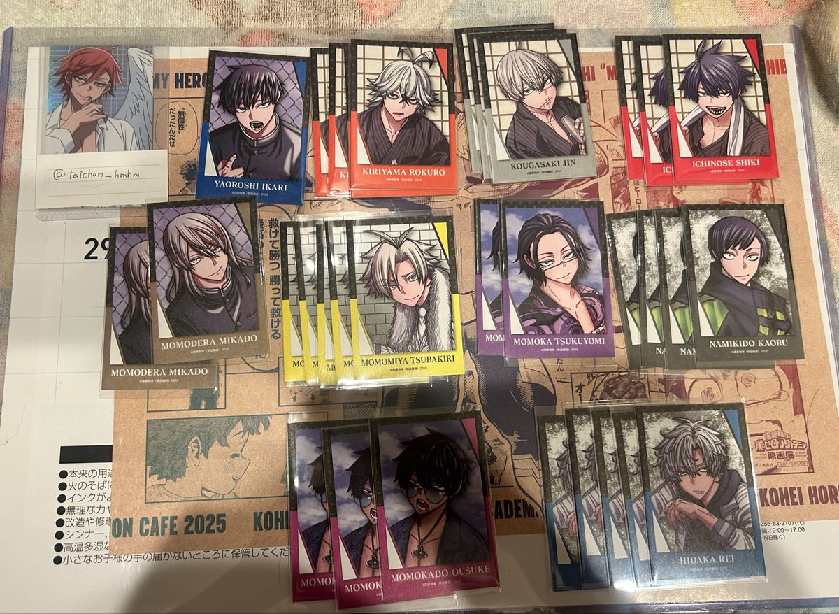taichan_hmhm's tweet photo. 【交換】桃源暗鬼 トレーディングキャラカード c108 コミケ  アフコミ

譲）一ノ瀬 皇后崎 矢颪 並木度 手術岾 氷鷹 桃寺 桃華 桃角 桃宮

求）花魁坂or定価+送料

郵送or都内手渡し
宜しくお願いいたします。 https://t.co/iBFbp3tqmL