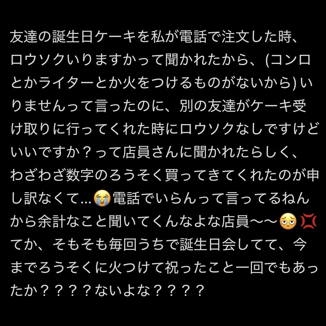 zakomechu's tweet photo. https://t.co/C1jDTTvQPV