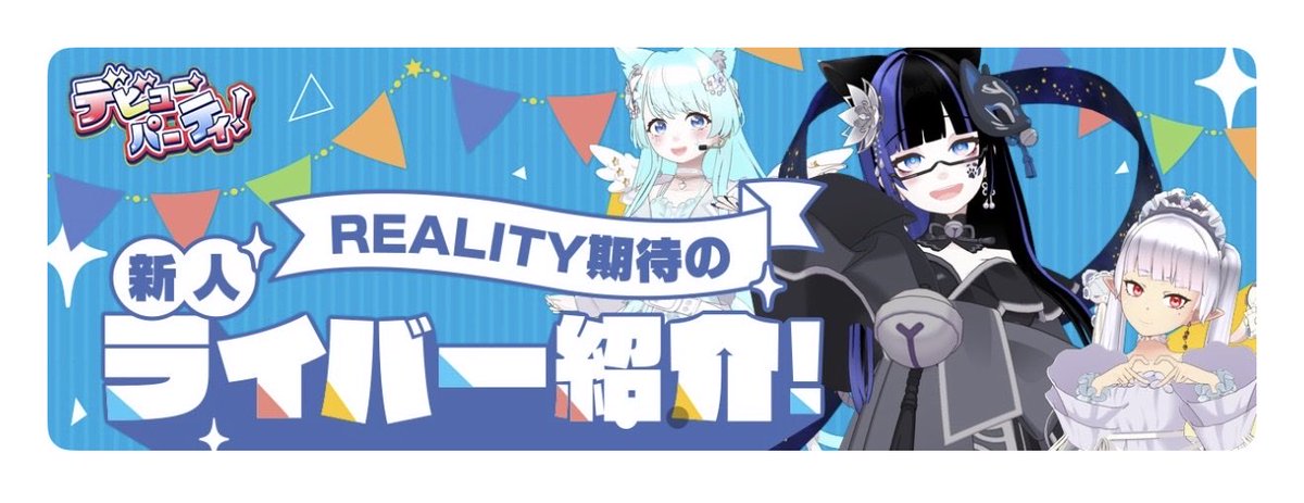 uminotsubu's tweet photo. 🫶🫶🫶 https://t.co/MII96dVf15
