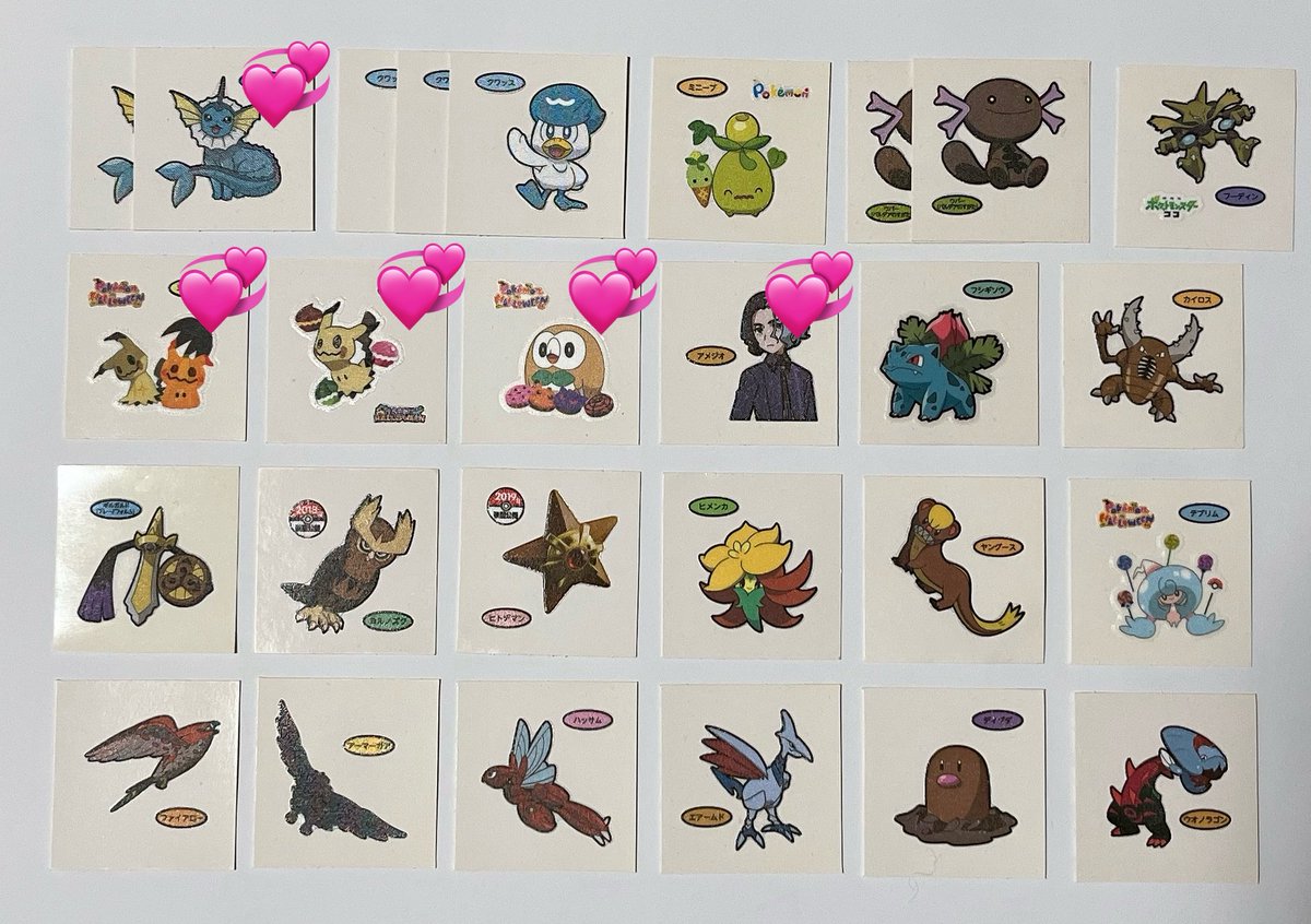 _qanr's tweet photo. 【交換】ポケモンパン シール

譲）画像1〜4枚目

求）ツリーの画像1〜3枚目

郵送での交換です。
💞は厳しめ。
枚数によってミニレターを使用します。
お心当たりのある方からのご連絡をお待ちしております。 https://t.co/1ZYcAsi2D2