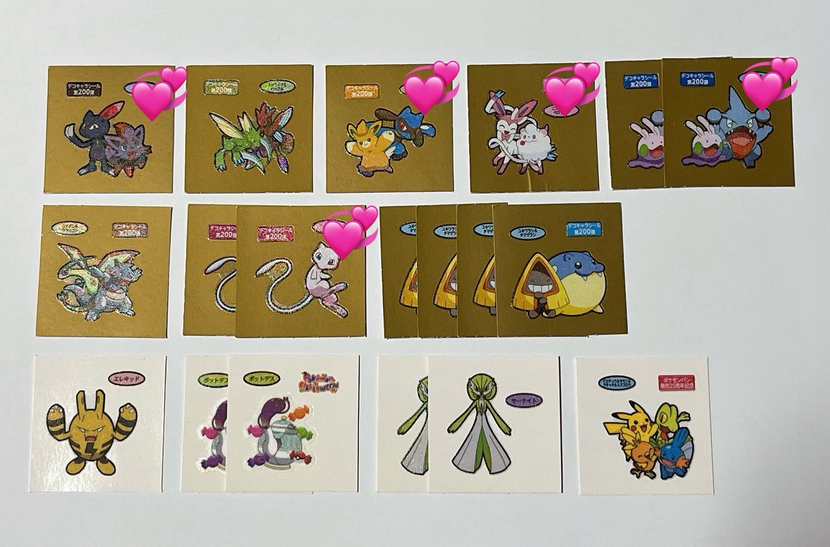 _qanr's tweet photo. 【交換】ポケモンパン シール

譲）画像1〜4枚目

求）ツリーの画像1〜3枚目

郵送での交換です。
💞は厳しめ。
枚数によってミニレターを使用します。
お心当たりのある方からのご連絡をお待ちしております。 https://t.co/1ZYcAsi2D2