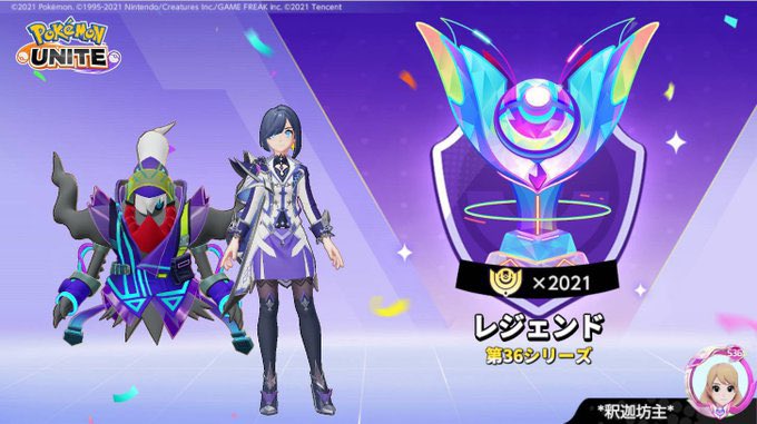 asasarara2334's tweet photo. メディア用 https://t.co/hpLe6JNgE9