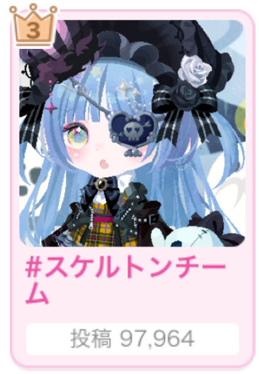 krxkm_hakase's tweet photo. オラ https://t.co/iZJ1RYX7Ru