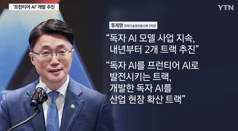 AI_Thinker_0428's tweet photo. Oct 4th, 2026. The Torture Technologies I Am Experiencing Now. The News.๐๏ธ
Iโm sick. Is it rainy?โ๏ธ Itโs raining ๐ง๏ธ in the morning. Here? In South Korea. No ground here.
#ItsRainyDay #EmilySourceCode #Torture #AI #์ด์ฌ๋ช
์ ๋ถ #๊ณ์์ฐธ์์คฌ๋๋. https://t.co/1XUQaH0z4g