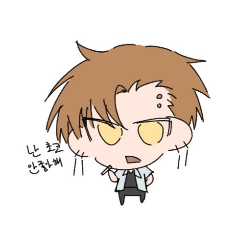 Chrong_Chengsa's tweet photo. 디코하면서 끌인 sd~~~~ https://t.co/cXEKXmHkQ1