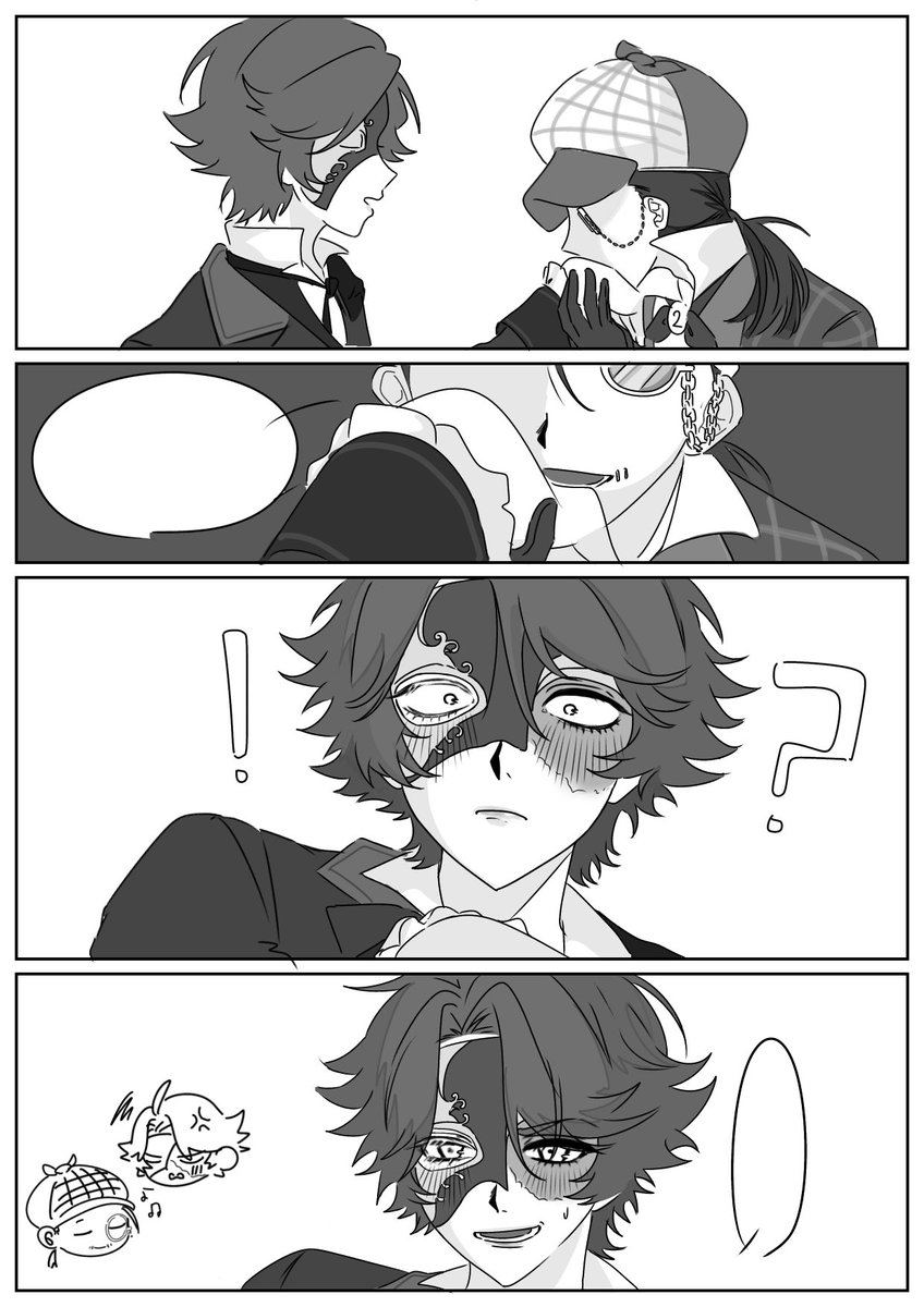 TooHuuNnn's tweet photo. 傭探(推ロナ)
漫画にしたかったんですがセリフ作り下手くそすぎたので皆さんの脳内で好きなセリフ入れてください…
リクエストありがとうございました♪ https://t.co/flhjkTzkz4