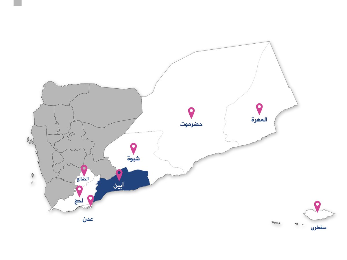 South24_net's tweet photo. #عاجل |
مصدر عسكري لـ سوث24: استشهاد 3 جنود من القوات الجنوبية وإصابة آخر في كمين نفذته "عناصر إرهابية" بمنطقة الخديرة بأبين
#south24 https://t.co/qGtNDZs0g7