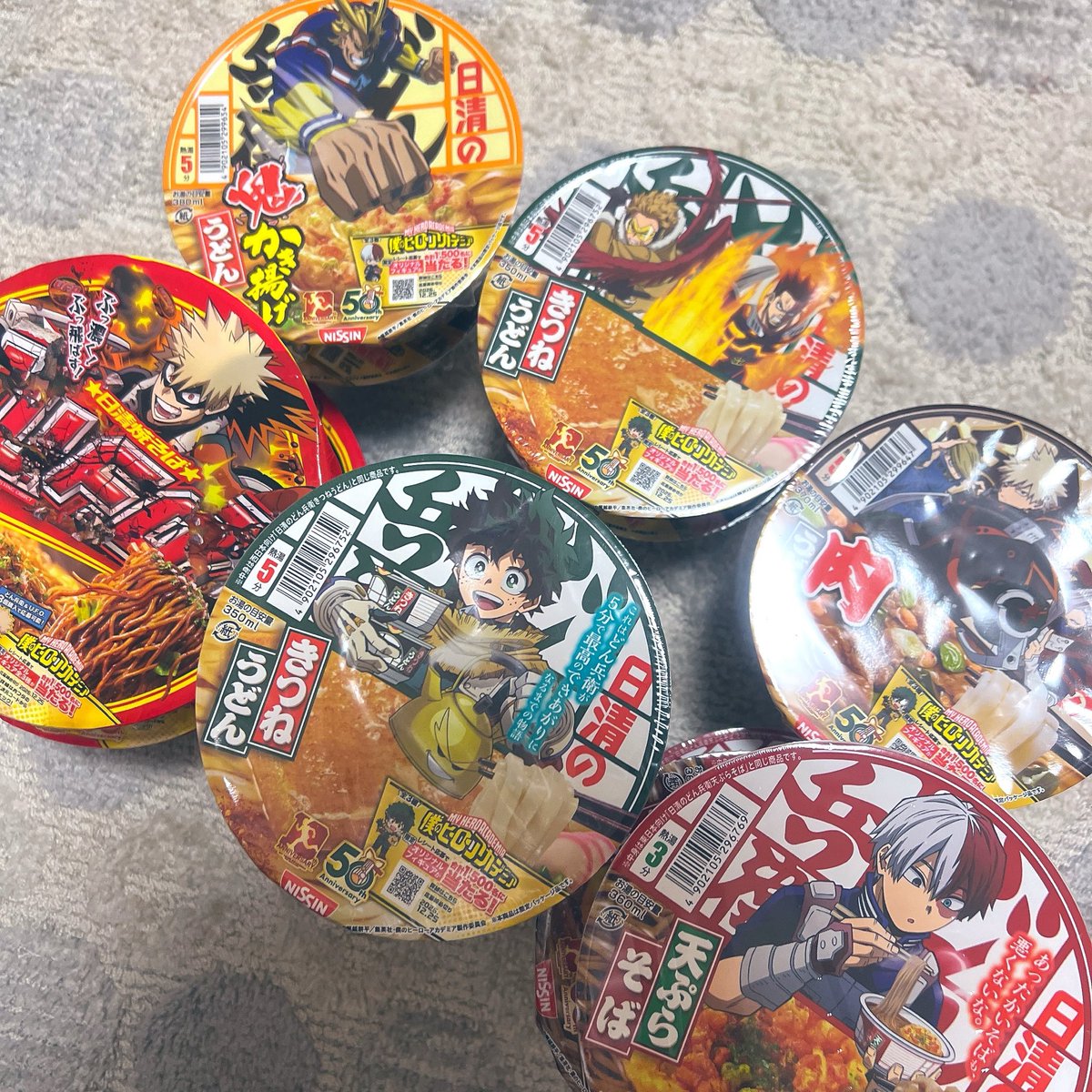uuusauuu09's tweet photo. コラボありがとうございます✨✨
33種集めるぞー😌 https://t.co/AWgG4eKxhc