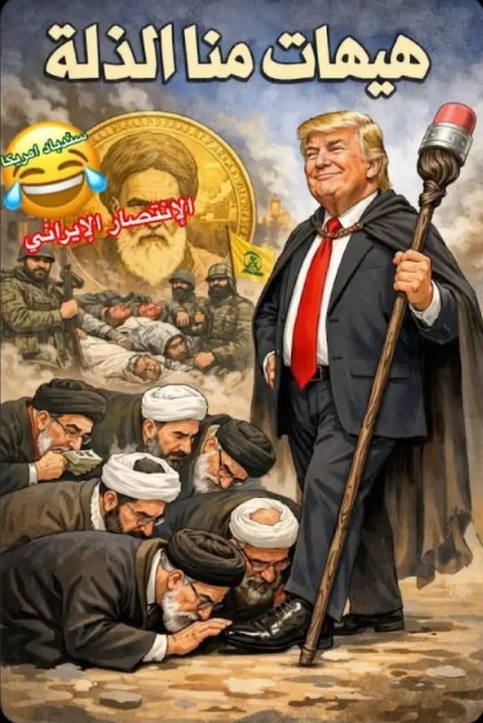 Ali82732192's tweet photo. @RepJoeWilson @IraqiPMO This is the truth. 😂😂 https://t.co/RKfKb6ggkp