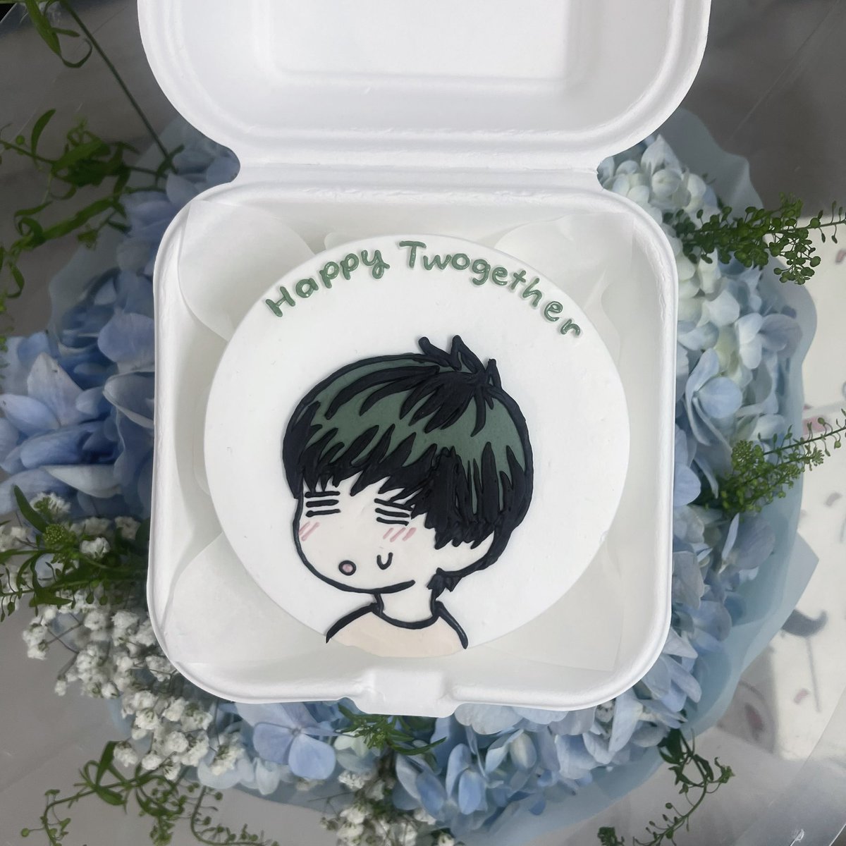 loveseungminie tweet picture