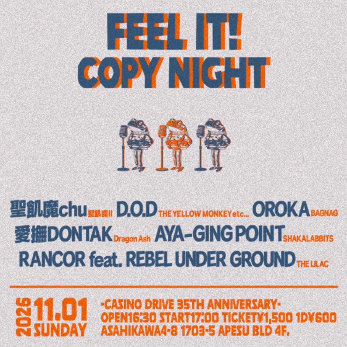 rancor_ramone's tweet photo. あと個人的にはコレもあるよん

11/1はコピバンナイト

音楽を始めたキッカケは札幌のバンド
THE OUT BREACKERSにTHE PUNK ROCKERS、THE HESKEYSやTHE VOXなんかも
中でもTHE LILACは衝撃だった。いや衝動かも
そんなライラックをやります。しかも元バンドメンバーのデストロイと

感情深いね https://t.co/22VUDdRUjq