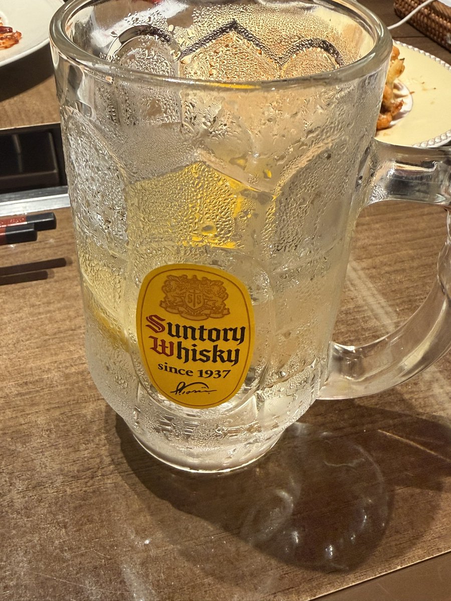 Hamazaki Mao
