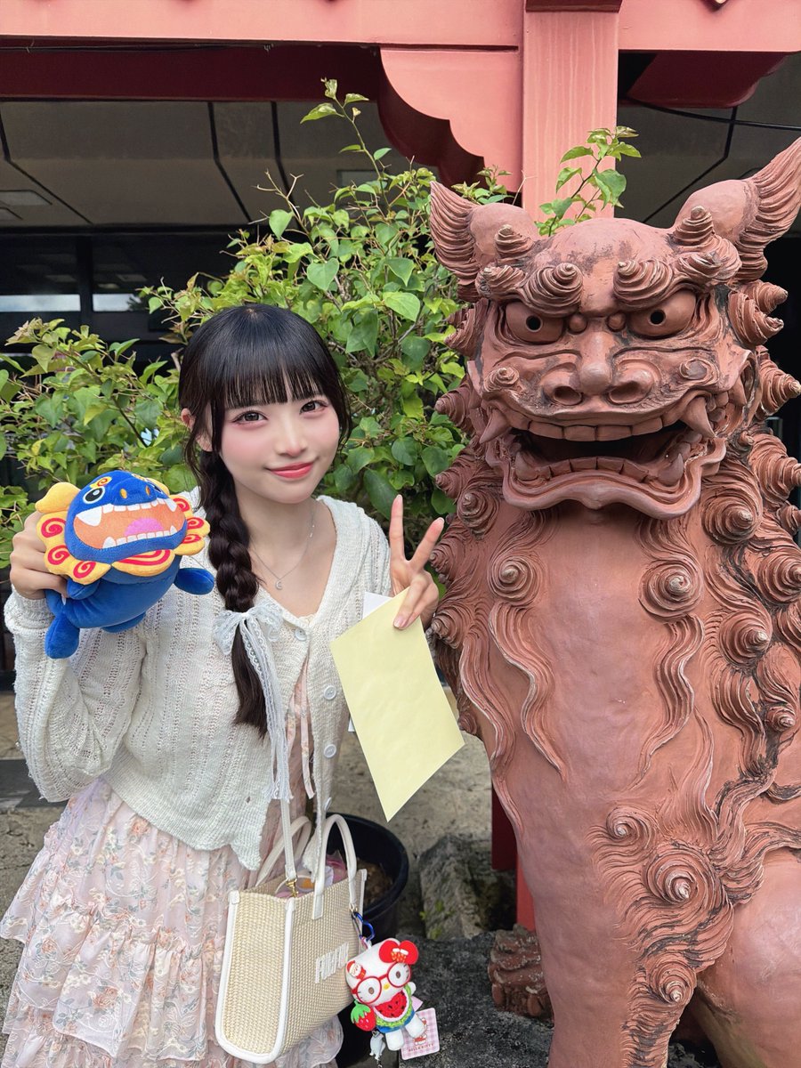 iLiFE_koguma's tweet photo. うれし〜さ〜꒰(՞..◜ヮ◝..՞)꒱🌺 https://t.co/as0YIZvp7e