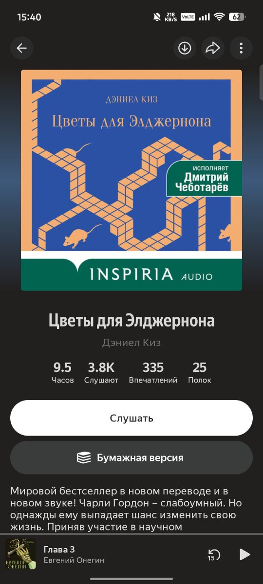 Makedonski0's tweet photo. 1) что нужно прочитать
2) то что я хочу читать
3) что я читаю https://t.co/qPVsuhTxVz