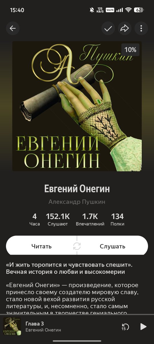 Makedonski0's tweet photo. 1) что нужно прочитать
2) то что я хочу читать
3) что я читаю https://t.co/qPVsuhTxVz