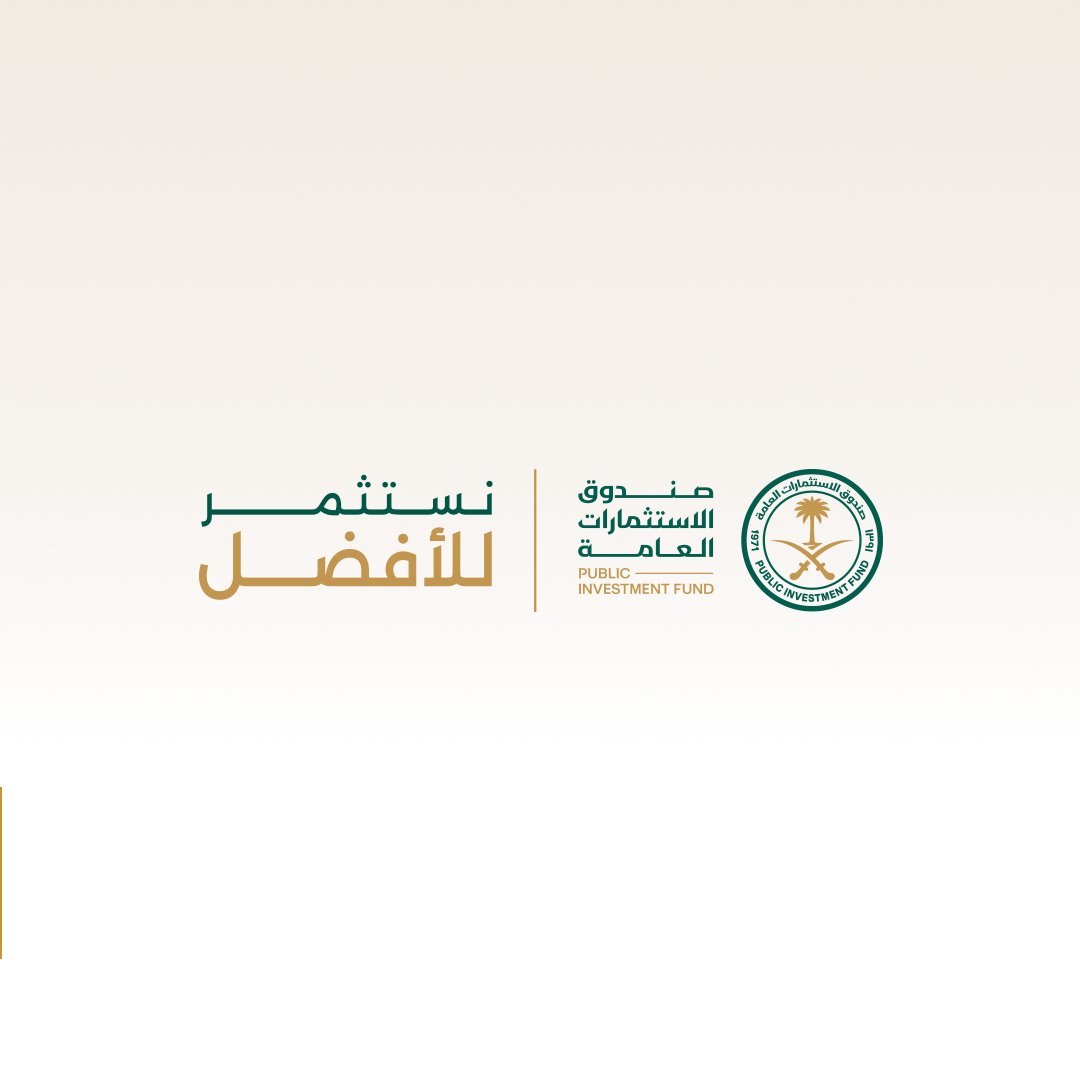 PIFSaudi's tweet photo. يسهم صندوق الاستثمارات العامة في تحويل قلب جدة إلى وجهة عالمية على الواجهة البحرية مستلهمة من تراث المدينة. ومن خلال شركة وسط جدة للتطوير، يعزز الصندوق جودة الحياة ويدعم طموح المدينة لتكون ضمن أفضل 100 مدينة في العالم.