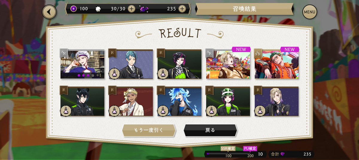 Shyora_0814's tweet photo. いや、あの、え？運試し程度だったんですけど、鏡が怒っちゃって、、え？ https://t.co/pbX1iW8hZD