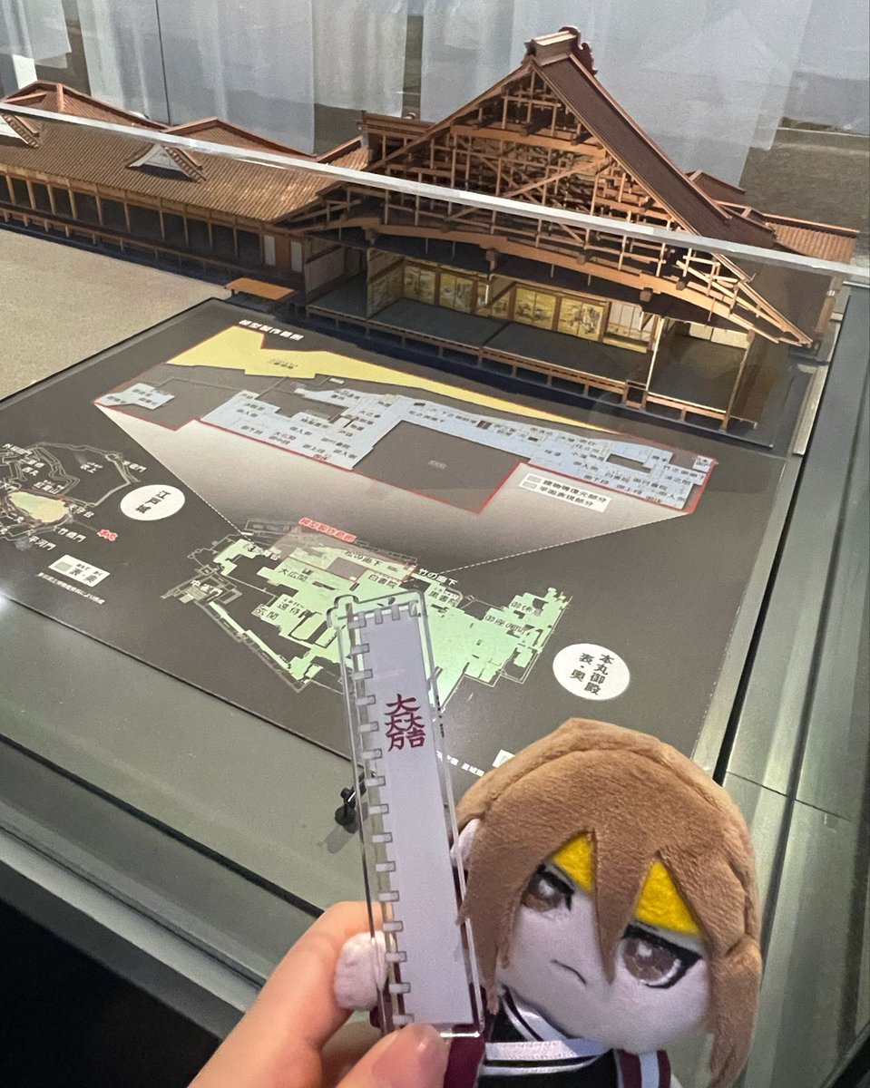 NA_TSU_08's tweet photo. 殿、江戸城の模型ですよ！

「攻め入るは今……！」 https://t.co/pMdAR4enDc