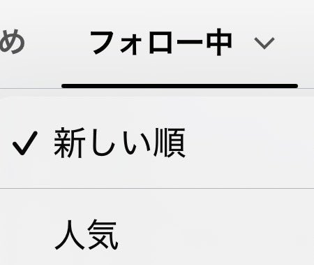 Shiro_riro's tweet photo. やったーーあった、気付かなかった😭 https://t.co/lEbS1908XM
