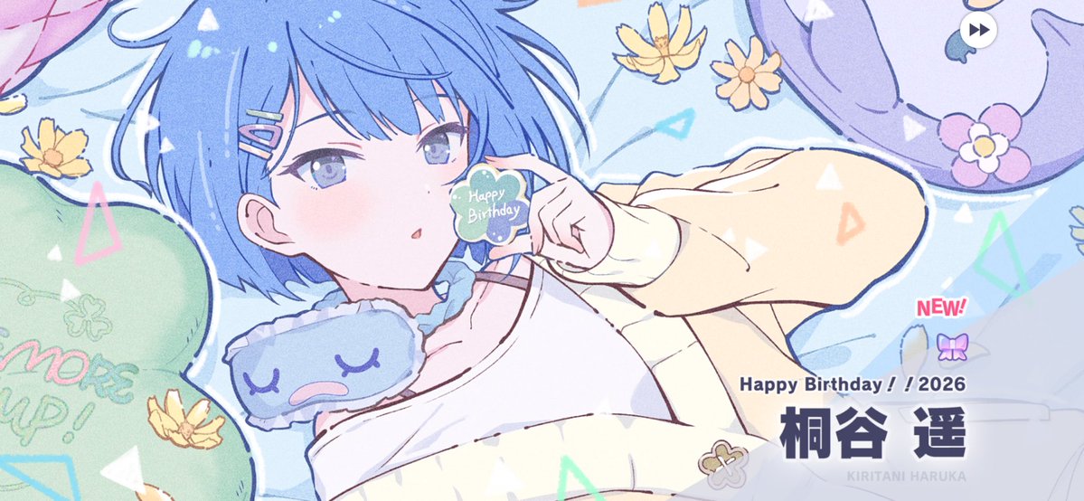 Lise_semi's tweet photo. 遅ればせながら、遥さんおめでとう🥳 https://t.co/SpLdIpjDCj