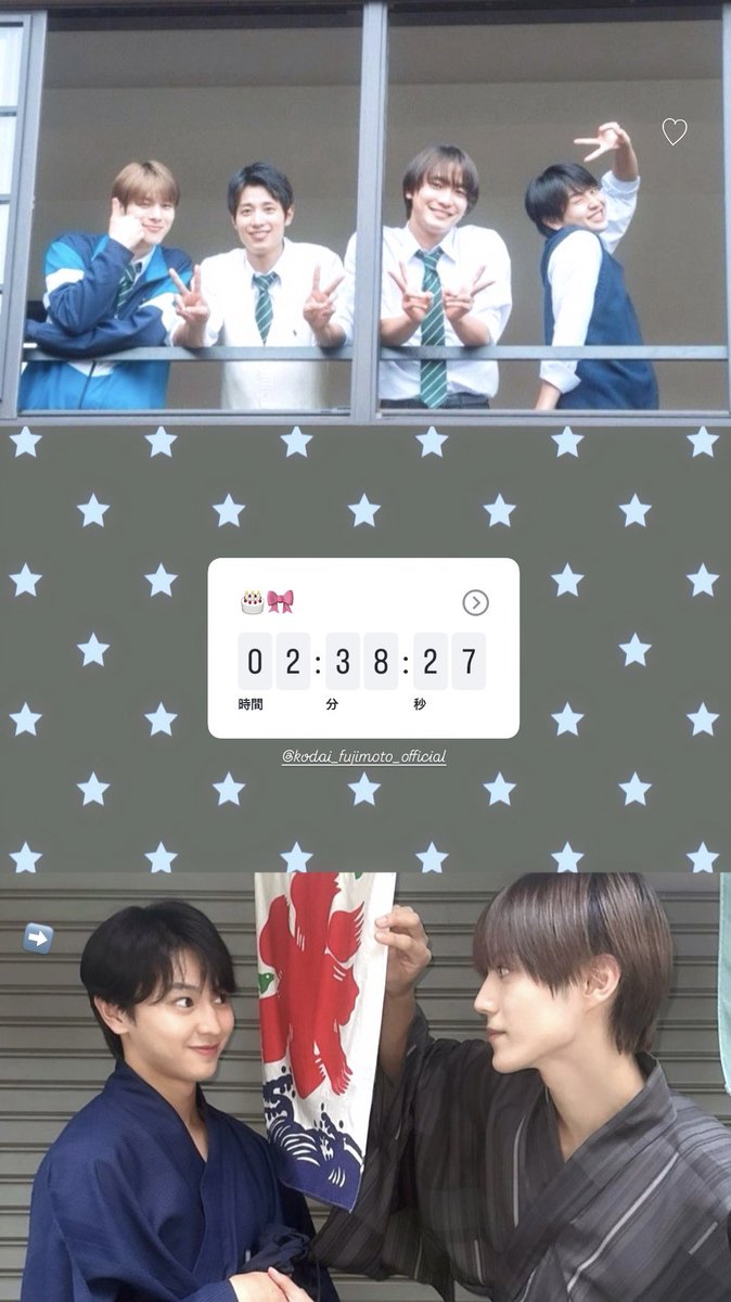 _E_Eo03's tweet photo. 洸大くんのお誕生日まであと少し!!୨୧
どの写真もお顔が好きすぎて選ぶのに時間かけまくり、、。

ド新規なのですが修仲などなど語り合えるお友達探しております。( T𖥦T )💘
良かったら反応ください💭💭

 #藤本洸大 
 #ドラマ修学旅行2 
 #俳優さん好きな人と繋がりたい https://t.co/ruB5eD1ZeV
