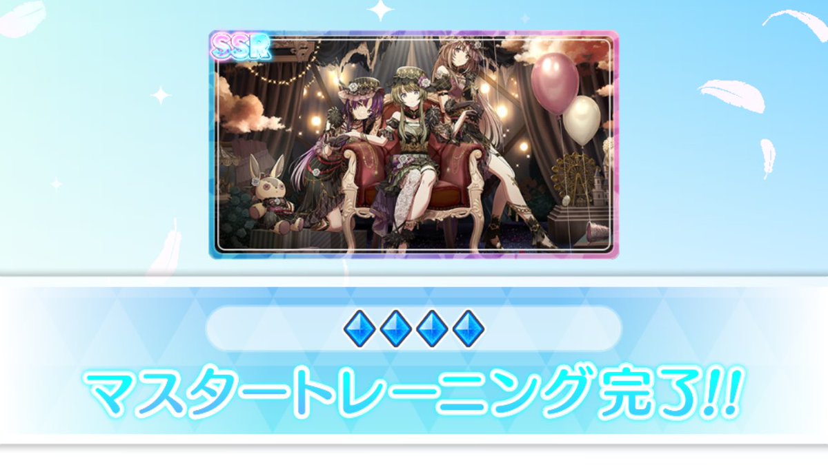 eden_5963's tweet photo. シャニソンイベント、ギリギリで回収おわり。 https://t.co/DCEvCHQX2n