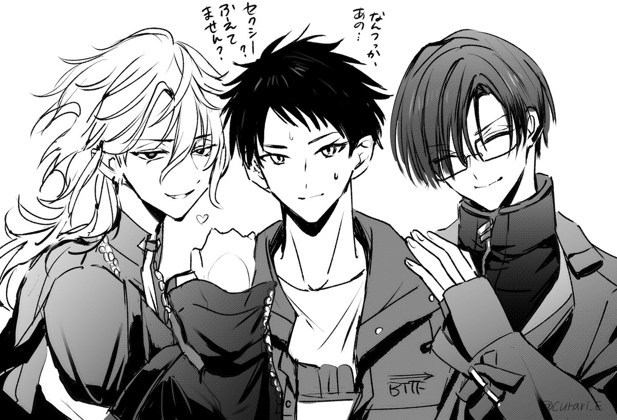 curari_E's tweet photo. セクシーに挟まれる太緒 https://t.co/AkwteuW4ri