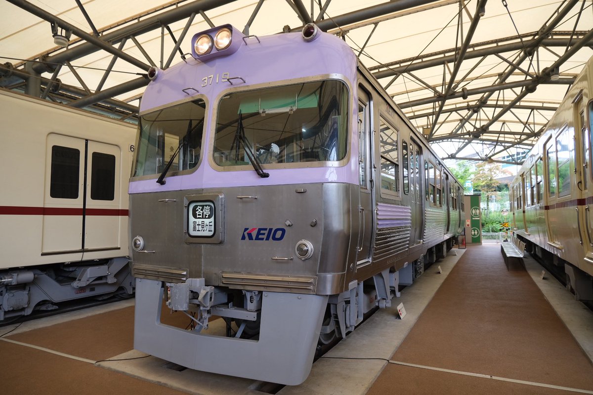 Ardu1Rj's tweet photo. 京王れーるランド https://t.co/dRMxctzsFp