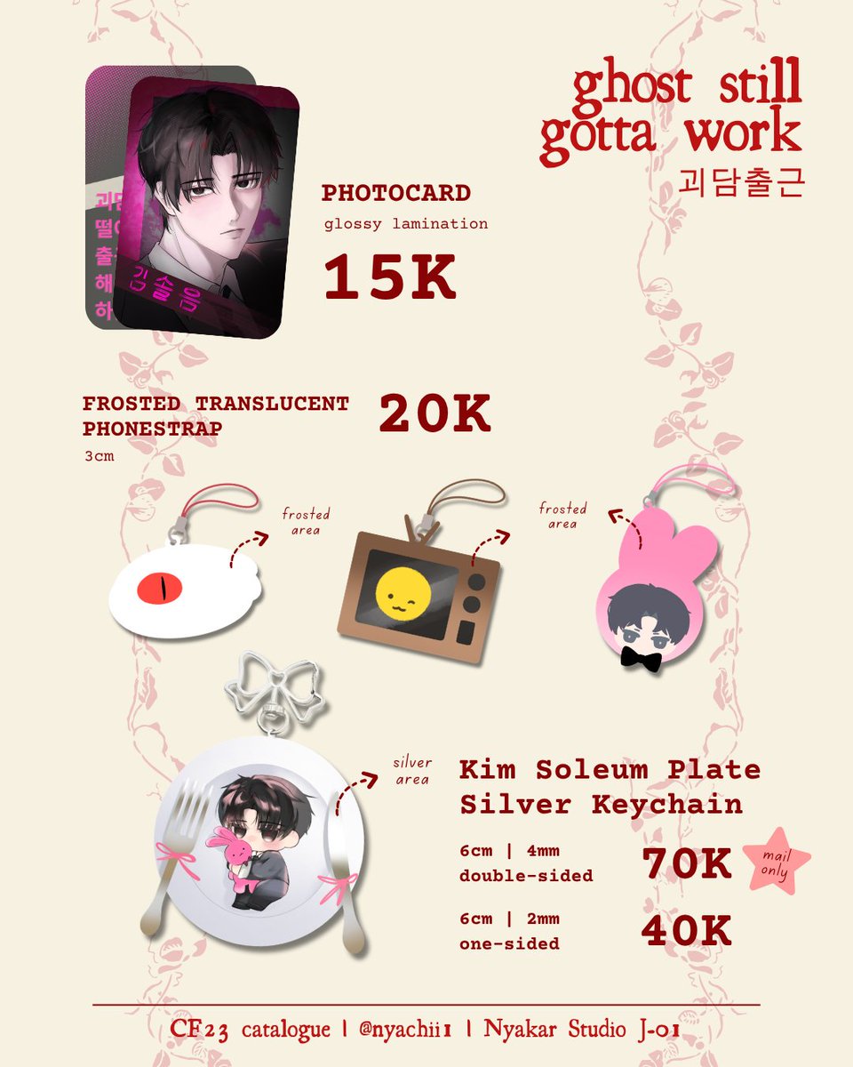 nyachii1's tweet photo. ୨୧˚🤍 &amp; 🔄 are appreciated!

Fast PO for Batch 2!! #CF23

📍 Pick Up: 5-9 October 2026
@ Nyakar Studio J-01
📦 Mail Order: 5-31 October 2026
🖤 GSGW/GDGC, Haikyuu, Black butler, LADS, Heartopia, GRAVT, Rieru, more!

‼️ limited acrylics for ots‼️

🔗 link below
#cf23catalogue https://t.co/kpZHT7tvDN