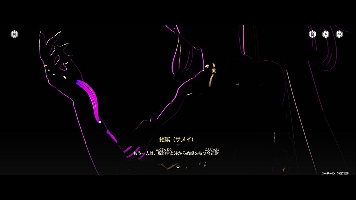 Qlitokia's tweet photo. 鳴潮のストーリーは一章から全て面白く感動していたのですが夢州に入ってからはちょっとだけ合わないな～と思う所も多かったです。

しかし！次の幕は鎖暝＋この3人が主役っぽいので期待値が上がりました！
仇遠がいるという事はワンチャン哥舒臨将軍も出るかも…しれない！？ https://t.co/8tDxVoA0oq