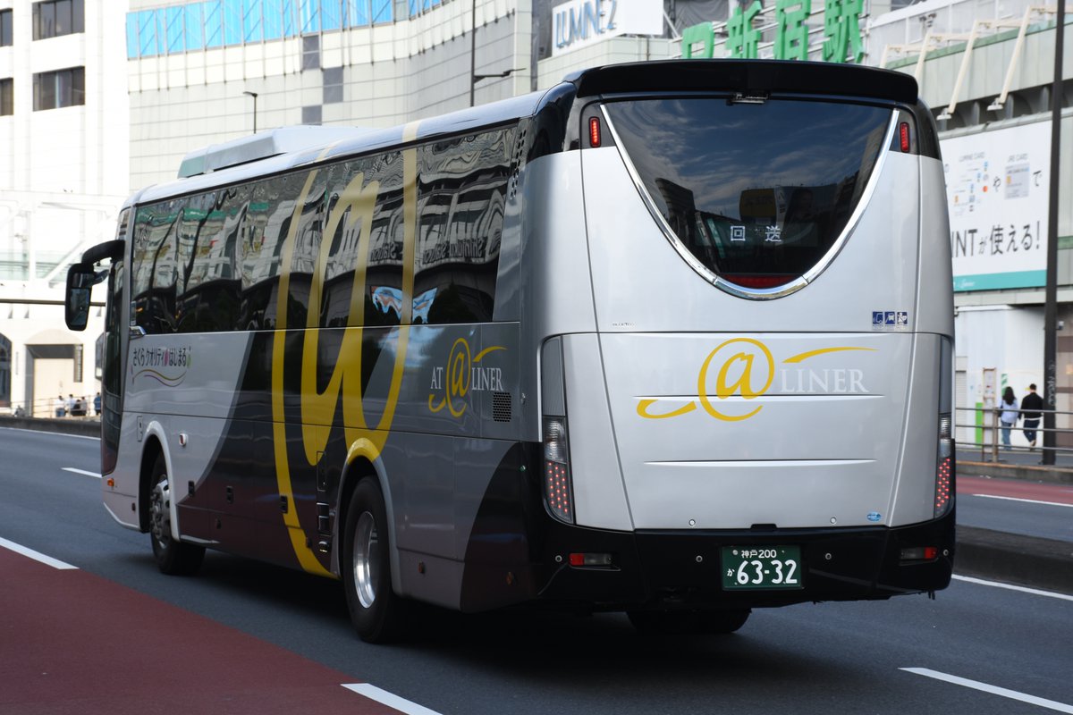 ktk4058's tweet photo. 最近登場した黒の＠ライナーなエアロエース。

AT LINER／神戸200か6332 https://t.co/gPRR1Fnchb