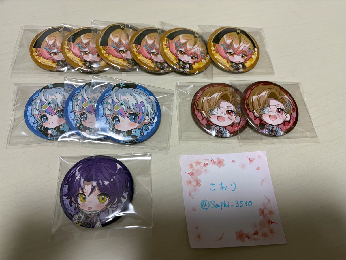 saphi_3510's tweet photo. シクフォニ ランダム缶バッジ 19弾

譲→画像🍍様🦈☔️様📢様🌸様🍵様>PayPay

求→ 👑様LP等身≫メドレー
LPはLP同士のみ
ライブまでに求めておりますので迅速な対応ができる方のみお声掛けください。
よろしくお願いいたします。

#シクフォニグッズ交換
#シクフォニグッズ買取
#シクフォニグッズ譲渡 https://t.co/YTL97ufTLI